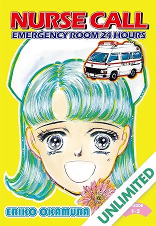 NURSE CALL EMERGENCY ROOM 24 HOURS #2